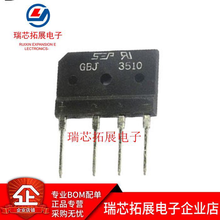 30   ǰ KBJ3510 GBJ3510 35A 1000V ڱ Ư  긮  3510, ڱ Ư 